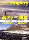 NorthAngler's (ノースアングラーズ) 2007年 01月号 [雑誌]の画像