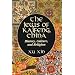 The Jews of Kaifeng, China: History, Culture, and Religion