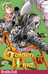 Jojo's bizarre adventure - Golden Win...