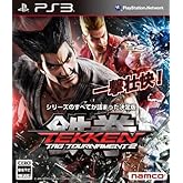 Ŵ�����å��ȡ��ʥ���2