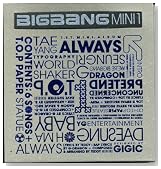2007 Mini Album