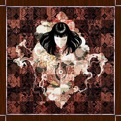 Asian Eyes Chess Board 14" x 14"