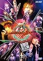 MASKED RIDER KIVA X&rsquo;mas LIVE & SHOW -HOLY FANG PARTY- [DVD]