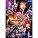 MASKED RIDER KIVA X�fmas LIVE & SHOW -HOLY FANG PARTY- [DVD]
