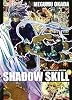 SHADOW SKILL(10) (アフタヌーンKCデラックス)