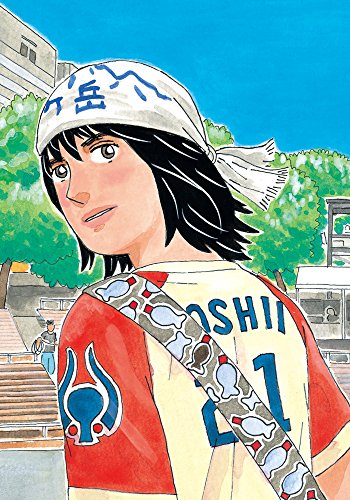 セケンノハテマデ