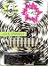SPEED FREAK Inline Aluminum Speed HOP UP KIT 104