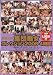 �����Խ����쥯�����2008 4���� [DVD]