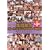 �W�c�s���R���N�V����2008 4���� [DVD]