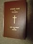New Testament and Psalms (English/Russian)