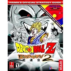 Dragon Ball Z: Budokai 2 (Prima's Official Strategy Guide) (Paperback)