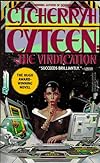 Cyteen