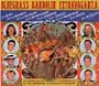 Bluegrass Mandolin Extravaganza