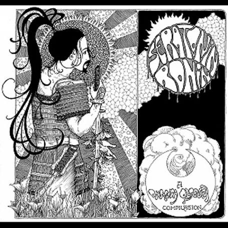 CD-Charts  Search : Serotonin Ronin