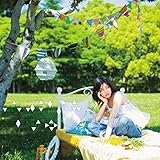 わかんないのはいやだ【通常盤】 (植田真梨恵)