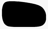 1996 ACURA 2.5TL Convex Passenger Side Mirror Glass