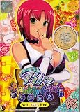 Rio - Rainbow Gate! Complete Anime Series DVD + CD (Japanese audio with English subtitles.)