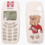 Nokia 3360 Mississippi State Faceplate