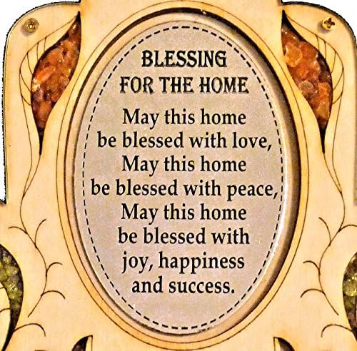 IsraelInAmerica Custom Exclusive Flower Design - Home Blessing - English