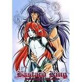 Bastard King 2 (Yaoi Comicbook) ~ Yamila Abraham