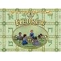 Little Bitty Baby Learns Hebrew