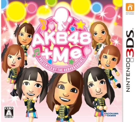 AKB48+Me 3DS