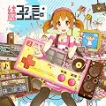 D-Arts �[��(1st ver.)