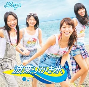�ڥ��ޥ��������ŵ���̿��դ����Ⱦ�꤫��ɹ(DVD��)(Type-A)