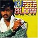 Kurtis Blow - Best of Rappin
