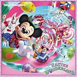 東京ディズニーランド ディズニー・イースターワンダーランド
