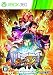 ウルトラストリートファイターIV