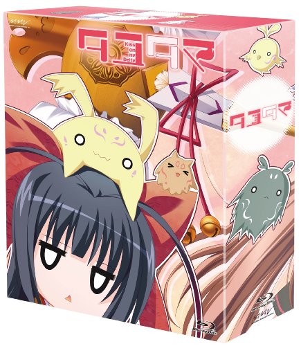 Cover image : タユタマ-Kiss on my Deity- 第1巻 [Blu-ray]