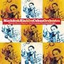 Mambo Mucho Mambo: The Complete Columbia Masters