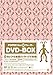 POPEE the  tH[}[ DVD-BOX