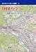 地図を学ぶ―地図の読み方・作り方・考え方 (めぐろシティカレッジ叢書)