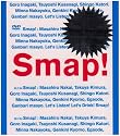 Smap！Tour！2002！ [DVD]