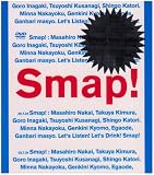Smap�ITour�I2002�I [DVD]