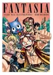 FAIRY TAIL ARTBOOK FANTASIA