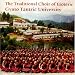 Music : Gyuto Tantric University: The Traditional Choir of Esoteric