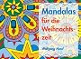 Mandalas f�r die Weihnachtszeit