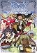 RAGNAROK THE ANIMATION  TYPING BATTLE-01