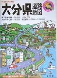 大分県道路地図 (ライトマップル) 大分県道路地図 (ライトマップル)