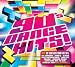 90 Club Hits From The 90's