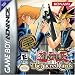 Yu-Gi-Oh! The Sacred Cards