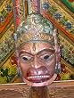 Unique Gift-antique Hand Carved and Painted Hanuman Wooden Mask 21 Inches