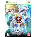 BLAZBLUE -CONTINUUM SHIFT- (ブレイブルーコンティニュアムシフト) Limited Box