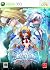BLAZBLUE -CONTINUUM SHIFT-(ブレイブルーコンティニュアムシフト) Limited Box 特典 ドラマCD付き