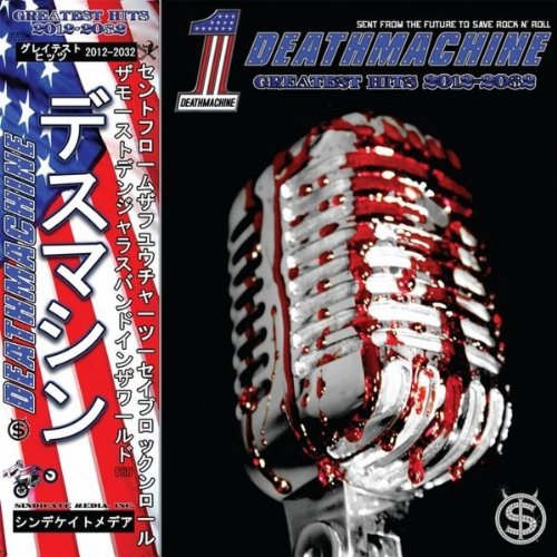 CD Baby.Com/Indys Greatest Hits 2012-2032