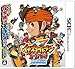 イナズマイレブン1・2・3!! 円堂守伝説 特典 円堂&豪炎寺「ペアキャラストラップ」付き イナズマイレブン1・2・3!! 円堂守伝説 特典 円堂&豪炎寺「ペアキャラストラップ」付き