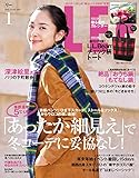 深津絵里さんのロイヤルスチュワート可愛い | ジョンストンズを